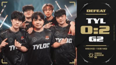 TI11国际邀请赛淘汰赛败者组第2轮