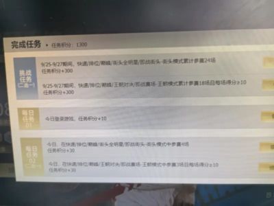 游泳世锦赛-女子水球铜牌赛