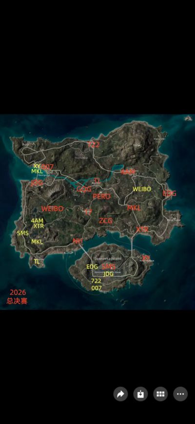 斯诺克北爱尔兰公开赛32进16轮次