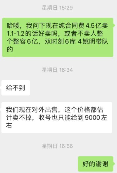 CBA季前赛江西吉安赛区