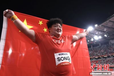 中超冠军争夺战首回合