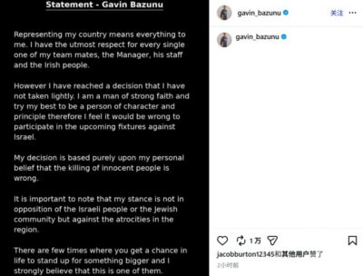 龙门直播app足球直播下载