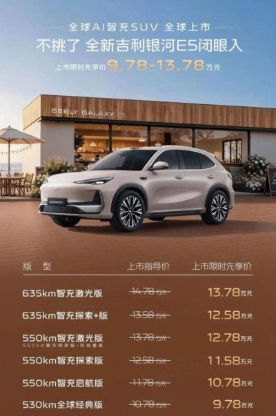 cba比赛下载