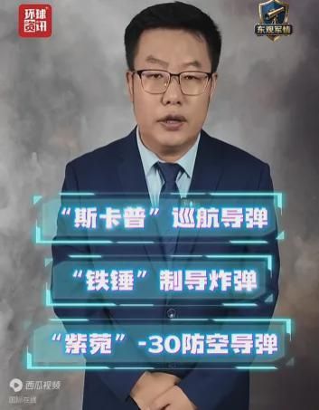 泽连斯基称川普已最终决定让乌产爱国者，川普要俄再打也准备结束