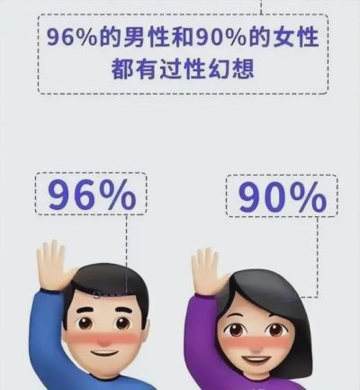 wcba官网视频直播