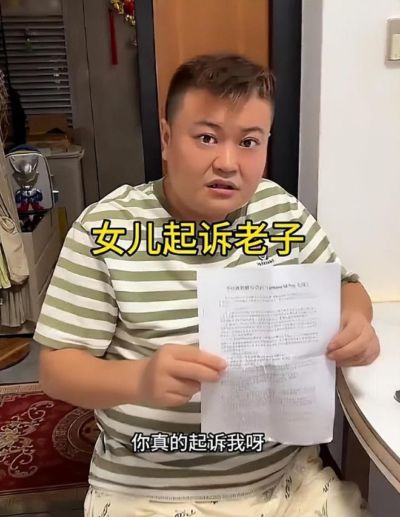 MLB世界大赛G5