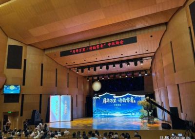 现场直播足球比赛日本冰岛
