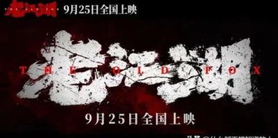 怎么看蓝球直播