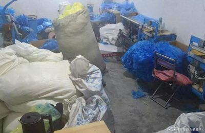 腾讯体育直播视频下载