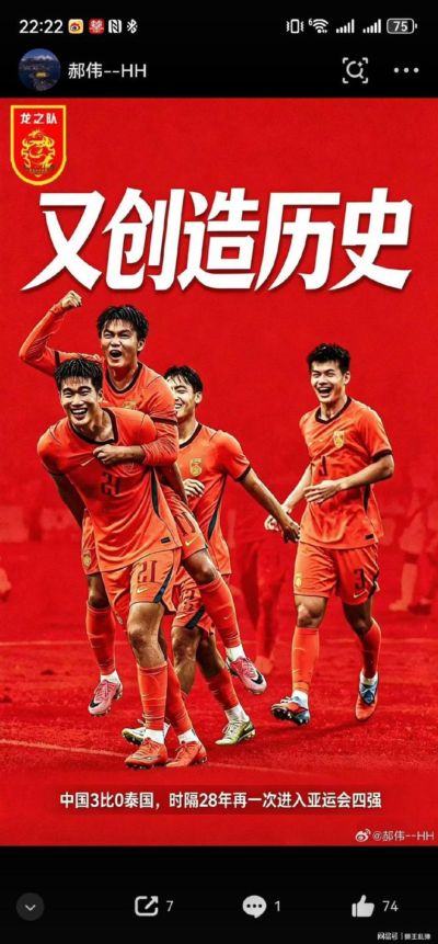 绿茵体育直播nba在线观看高清