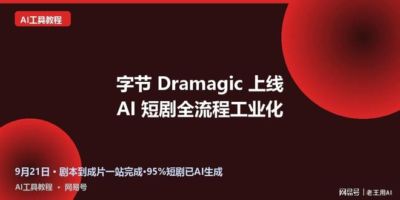 腾讯体育直播入口官网
