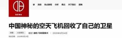 咪咕视频体育直播下载