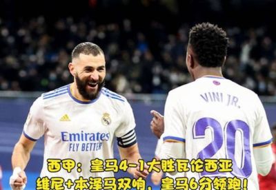 免费体育直播平台哪个好用