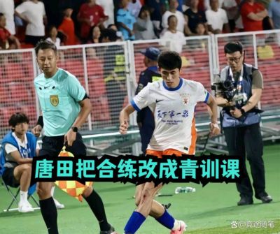 如何下载体育赛事直播