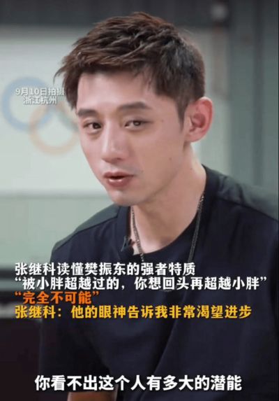 布达维