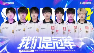 下载体育赛事直播软件