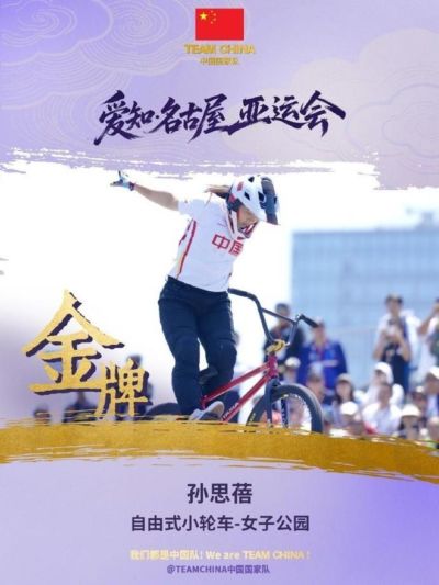 nba录像吧免费下载