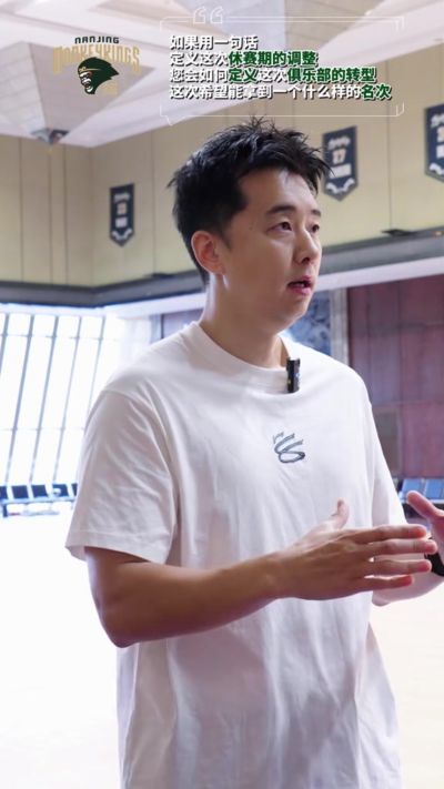 nba视频集锦哪里可以下载到手机