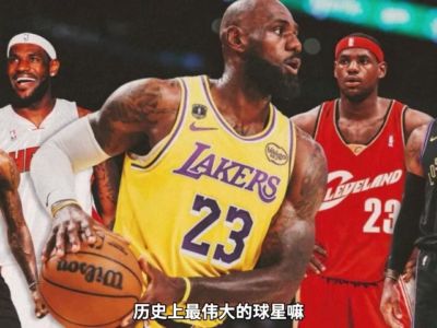 足球直播原声免费观看