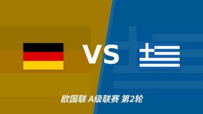 88足球直播在线观看