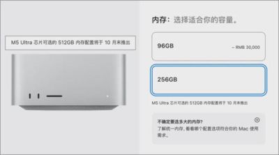 足球直播在线观欧国联看高清