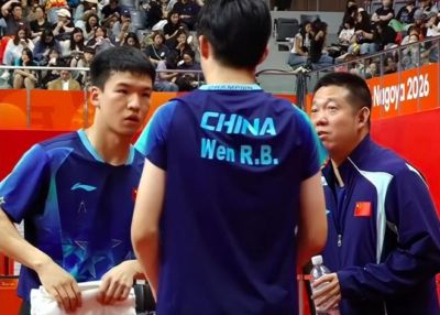 收米NBA直播入口