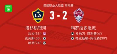 克劳斯·巴博·尼尤库里