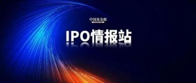 今晚cba男篮广东体育直播视频