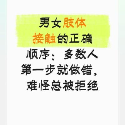 哪个app看篮球nba