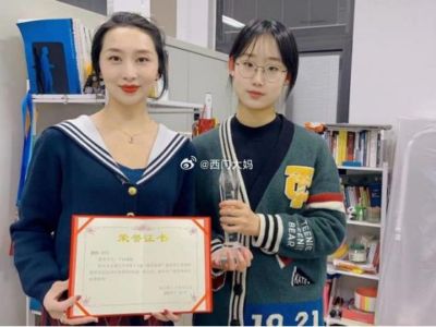 中国女足今天比赛直播