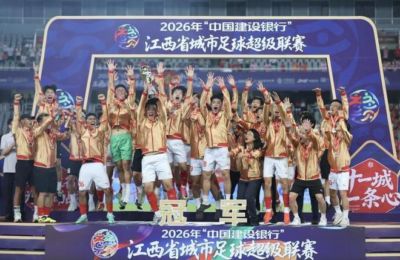 715人次、23个组别：这场羽毛球赛把宁波变成了打卡地