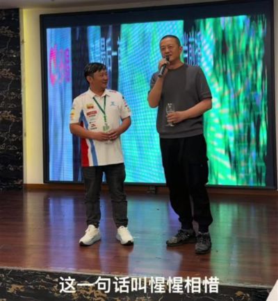 快直播nba免费观看说球帝
