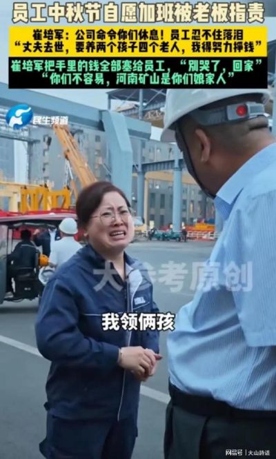 男篮亚运会今天直播安排