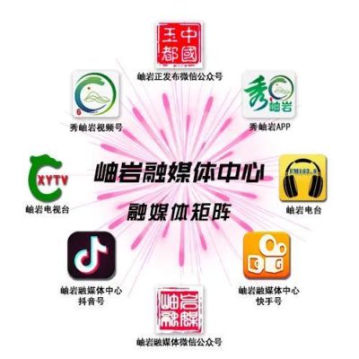 看足球赛直播