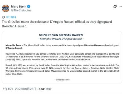 NBA直播高清免费APP推荐