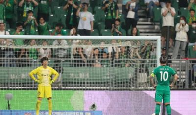 武里南联 vs 江原FC
