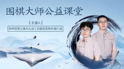 中超直播辽宁铁人比赛结果