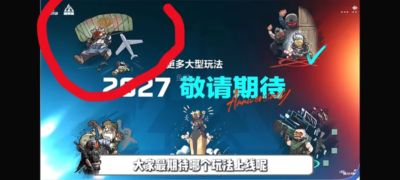 小9体育直播nba在线观看免费