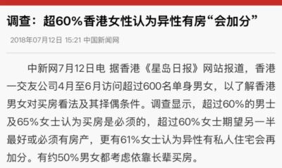 2023nba最新版下载