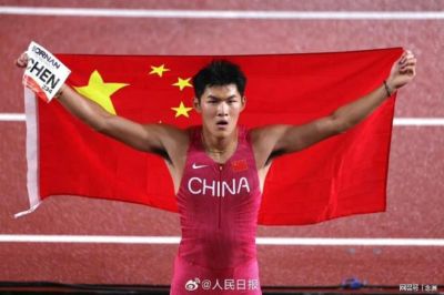 世界足球杯直播入口