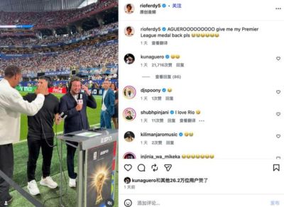 中国新星篮球联赛官网直播