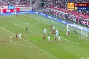 大连鲲城 vs 广东广州豹