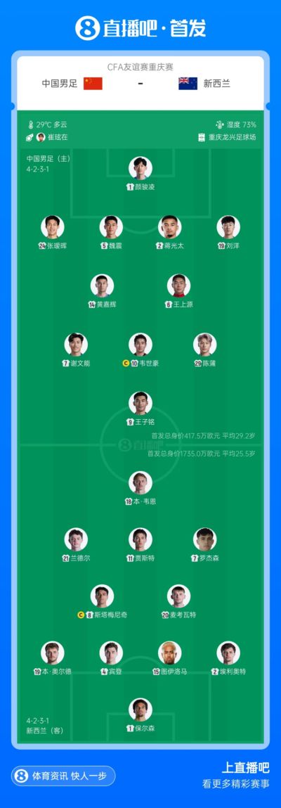 河豚体育直播最新版下载2022