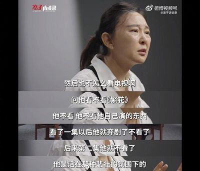 纬来nba体育下载