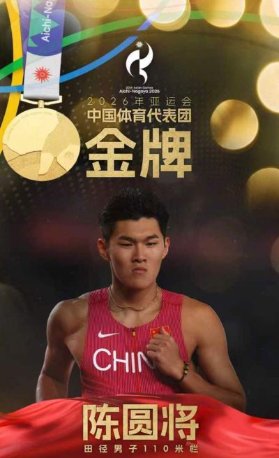 免费足球赛事直播u16亚洲杯