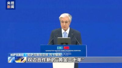 得球app安卓版