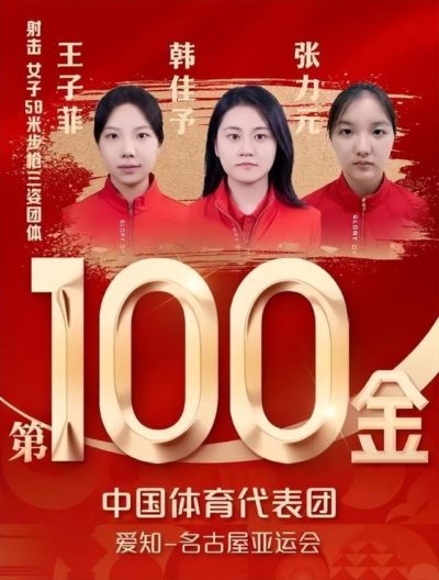 李宗伟比赛视频下载