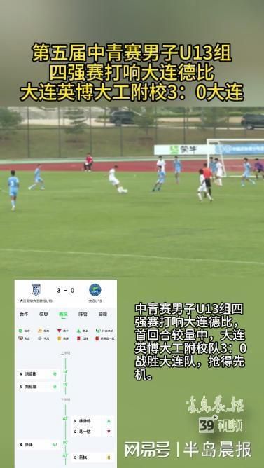 wtt重庆冠军赛第二轮放票