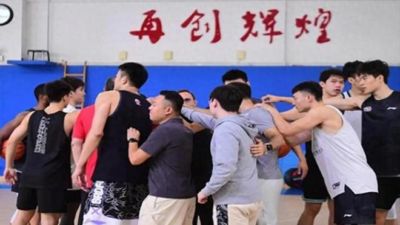 欧冠决赛直播平台