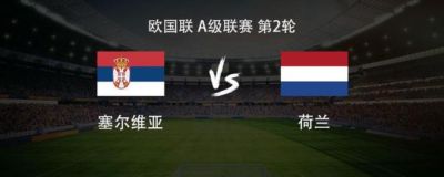 鲸鱼体育直播官网app